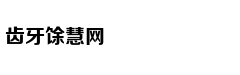 最新最火小说排行榜，原创出版畅销一网打尽